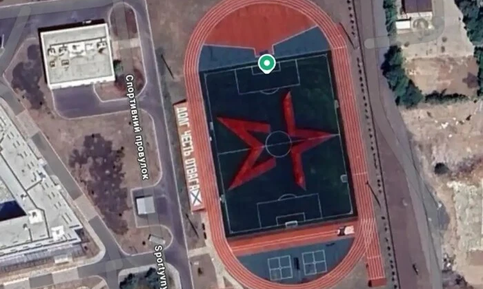 Стадіон у Маріуполі на пропагандистське використання