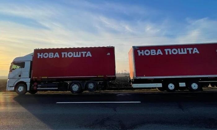 Поштова компанія «Нова пошта» попередила про затримки доставки посилок до Одеської області