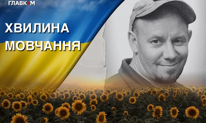 Hero Yaroslav Urvan on the front line