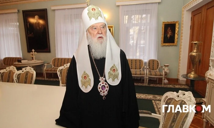 Помер Патріарх Київський Філарет: українські політики висловлюють співчуття