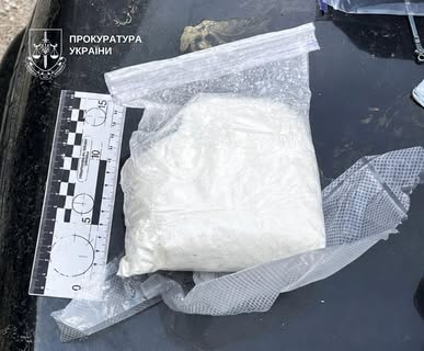 Detention of drug courier in Kyiv