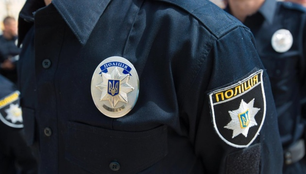 Чоловік надсилає поштою психотропні препарати