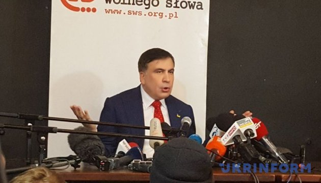 Міхеіл Саакашвілі у Європі