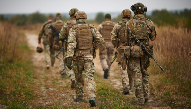 Схематичне зображення атаки на Україну