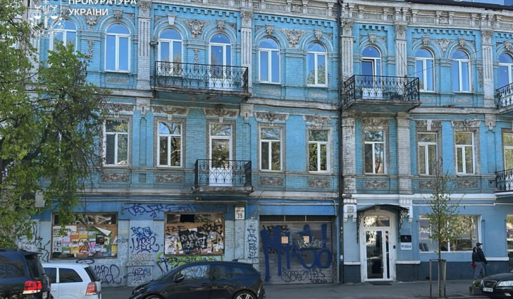 Приміщення на Подолі вартістю 9,8 млн