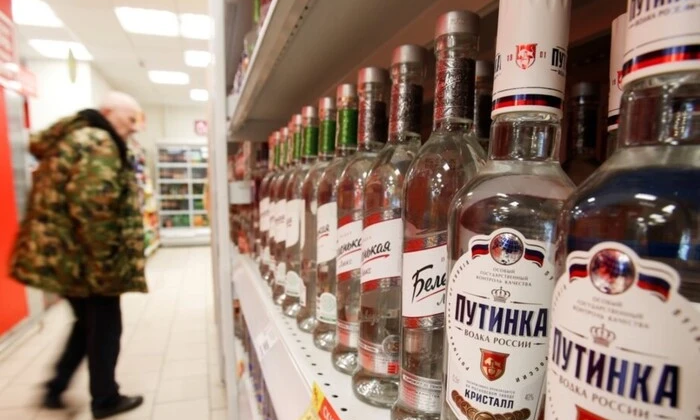 Пьют целыми семьями. Продажи алкоголя бьют рекорды