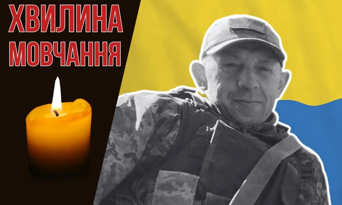 Михайло Корл рятує побратимів на передовій