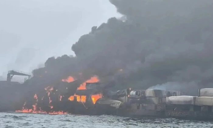 Зіткнення двох суден у Північному морі