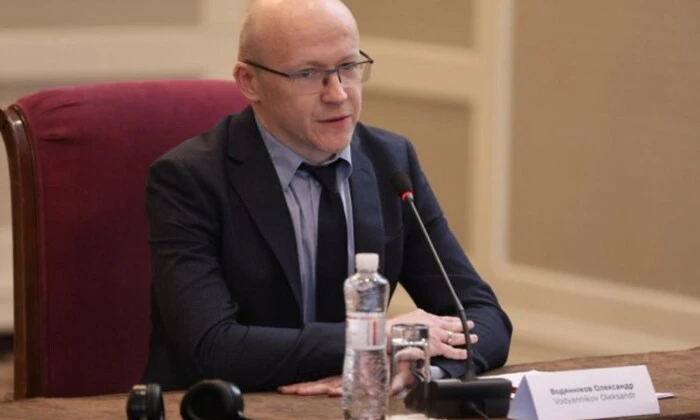 Александр Водяников - новый судья Конституционного суда