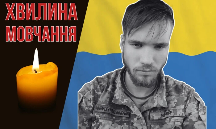 From the first days of the war, he defended the sky over Kyiv