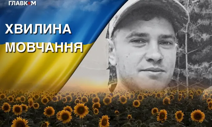 Фото Сергія Буряка на Харківщині