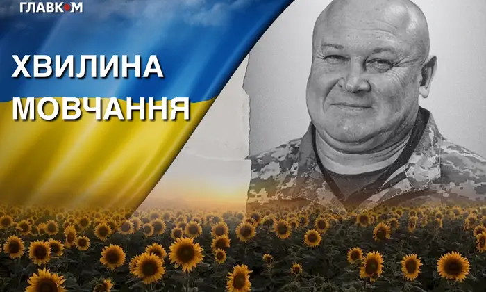 Ihor Baiik: Ukrainian hero