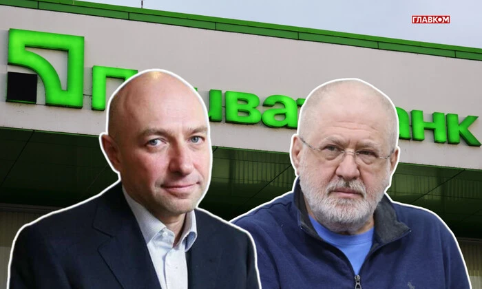 Ексспіввласник «Привату» закликав Тігіпка припинити спільний бізнес