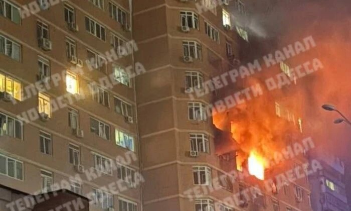 Дроны атакуют Одессу от России