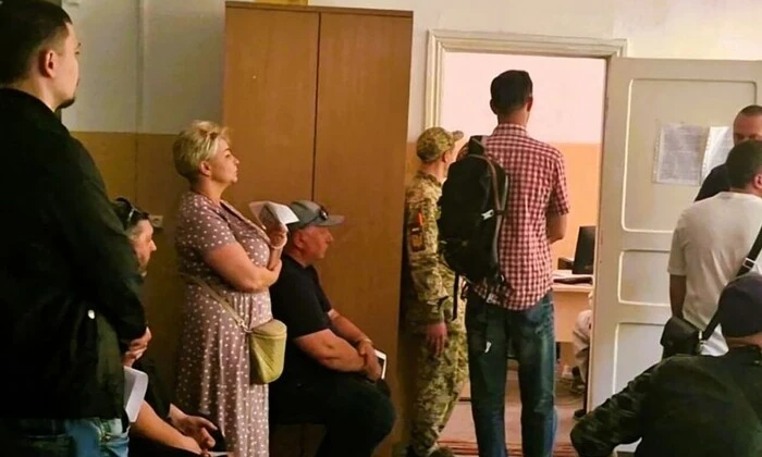 Электронная очередь в ТЦК