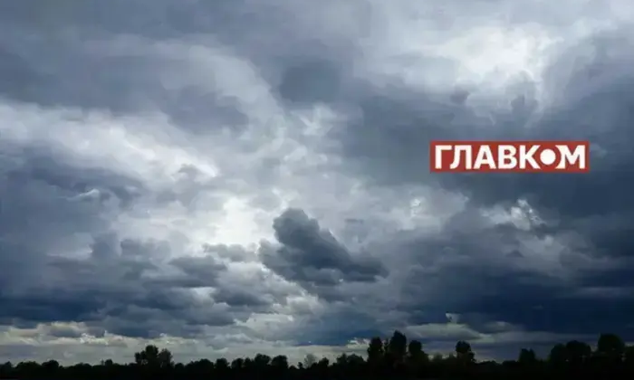 Очікуване похолодання в Україні