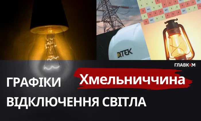 Пожежники борються з пожежею на електростанції