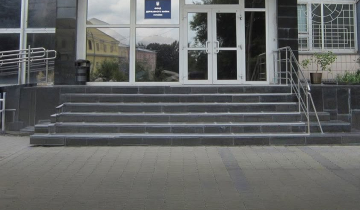 NABU investigation into money laundering