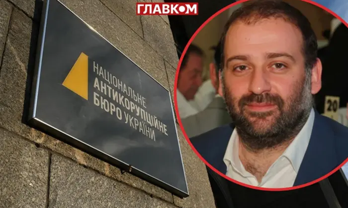 Extradition of businessman Mindich from Israel