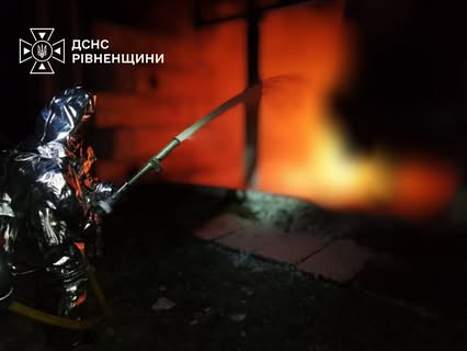 Fire at energy facility in Rivne region