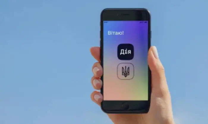 Бронювання від мобілізації відновлено