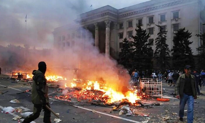 Трагедія 2 травня 2014 року