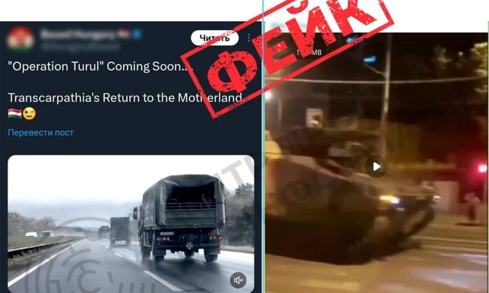 ЦПД заявил о обострении ситуации на границе с Венгрией