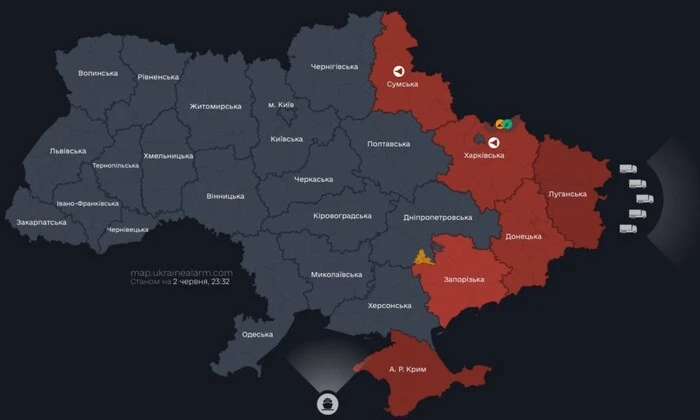 Українська офіційна мапа повітряних тривог