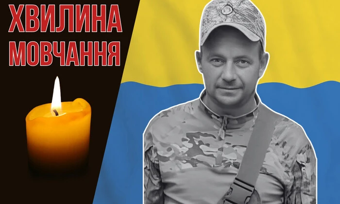Defended Ukraine in the southeastern Slobozhansky direction. Let's remember Yuriy Ivlev