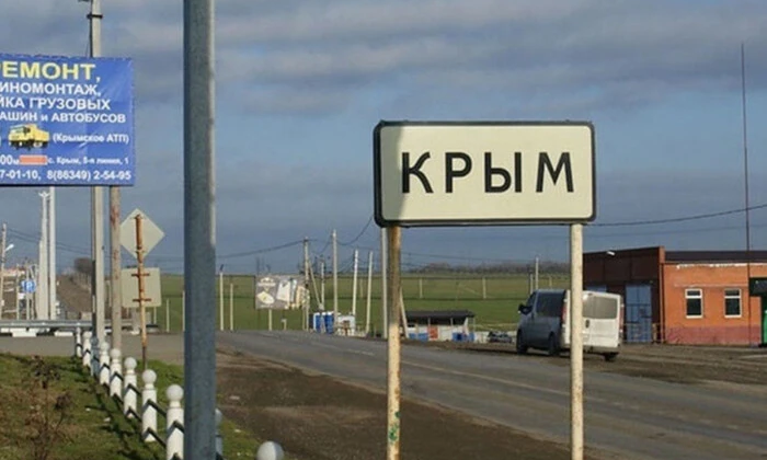 Ракети «Фламінго» вдарили по російській базі в окупованому Криму
