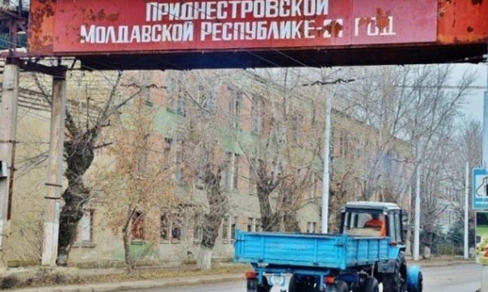 Начало войны с Приднестровья. Зеленский о действиях Украины