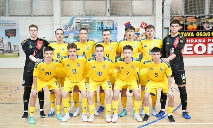 Де дивитися півфінал Євро-2025 з футзалу