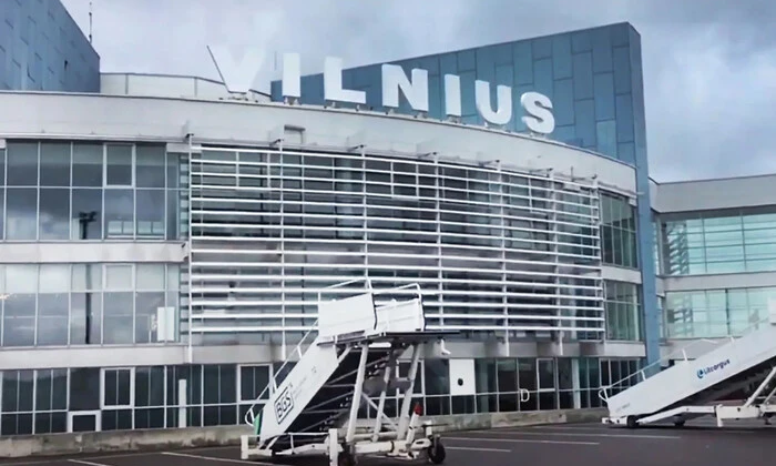 Робота аеропорту паралізована через невідомий об'єкт