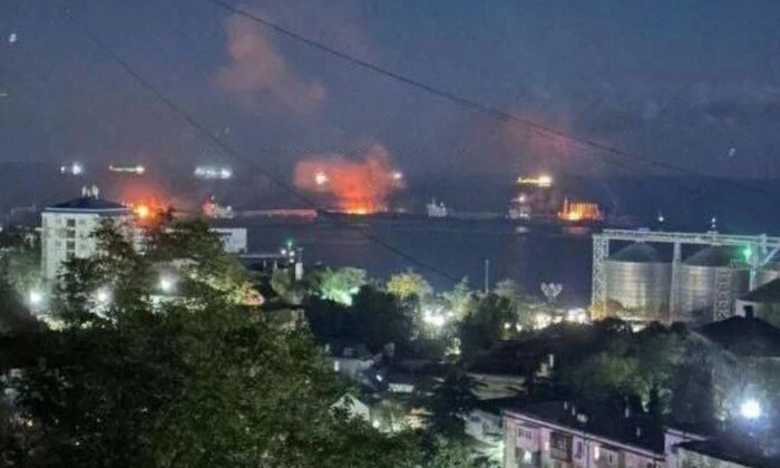 Фото вибуху на Луганщині