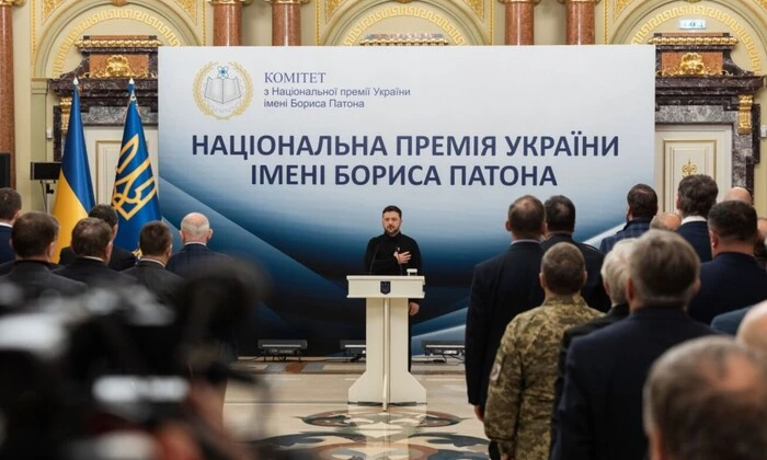 Зеленский вручает премию ученым