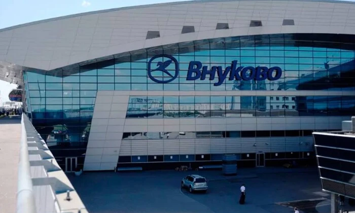 Трамп та американець, якого затримав Путін