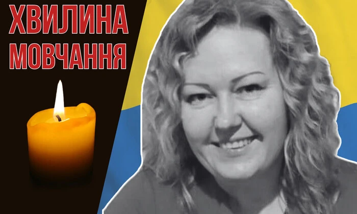 Волонтерка и парамедик из Днепра