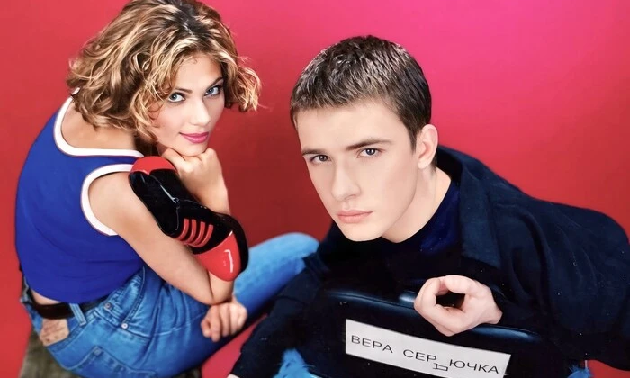 Сердючка с Днем рождения