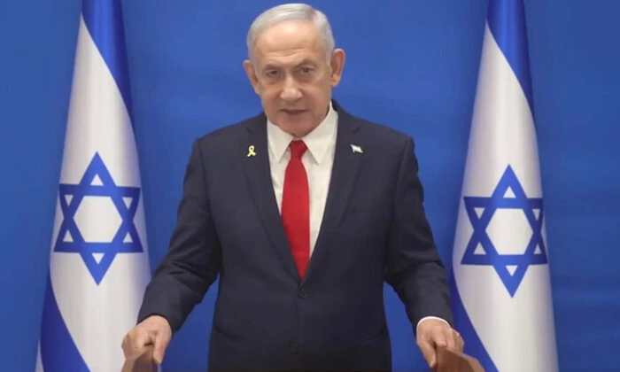 Президент Ізраїлю закликає народ Ірану