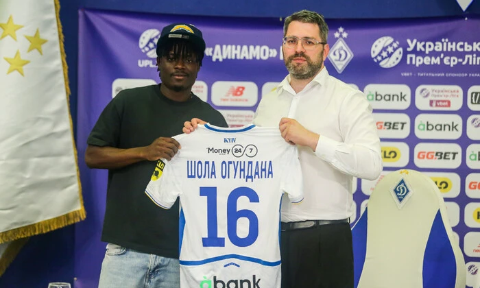 Нигериец с интересным прозвищем в форме Динамо