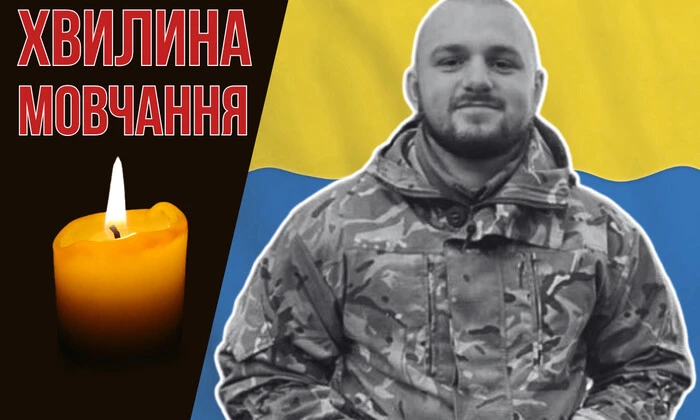 Sergii Peniuk came under fire