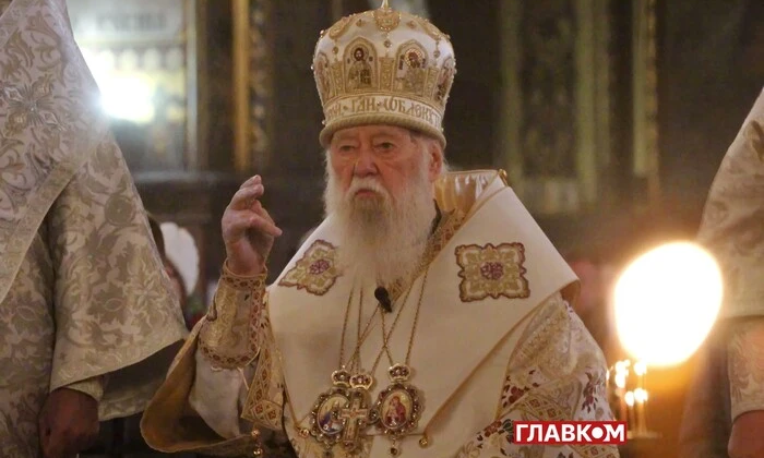 Святейший патриарх Филарет на престоле