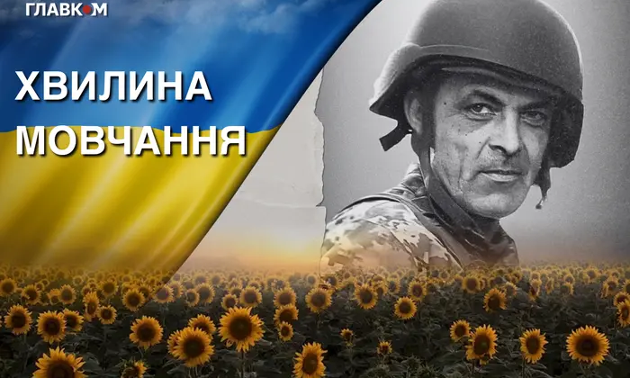 Михайло Паздерський на передовій