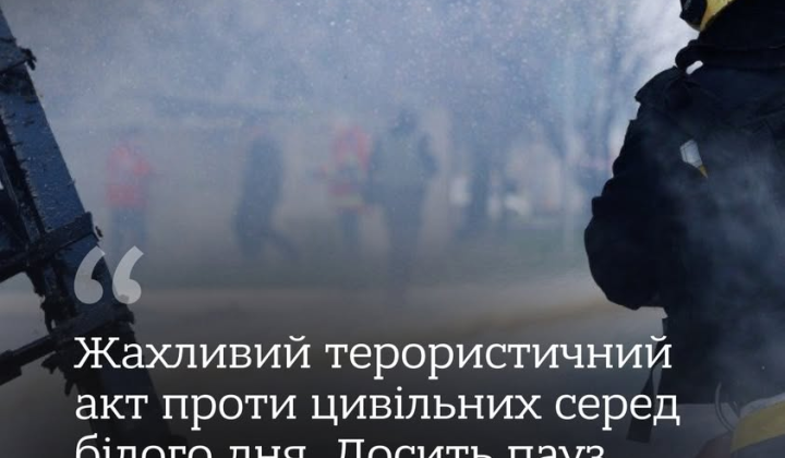 Rocket strike on Dnipro: Sibiga calls for increased pressure on Russia