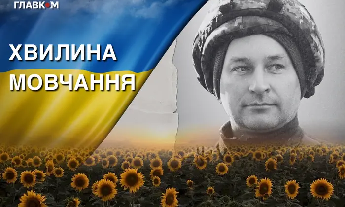Похороны бойца, исчезнувшего в 2024