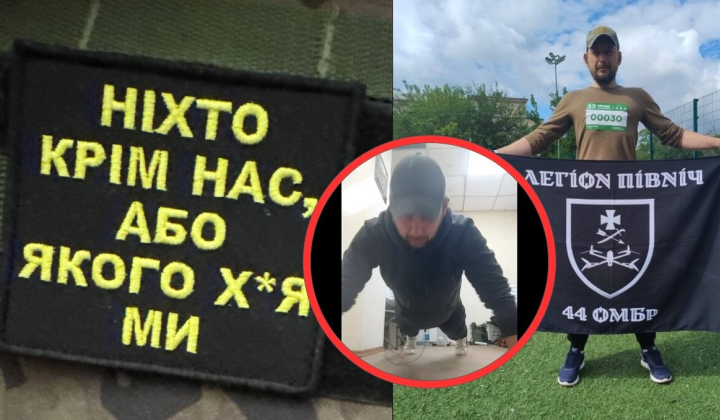 Ukrainian military suffer from stress