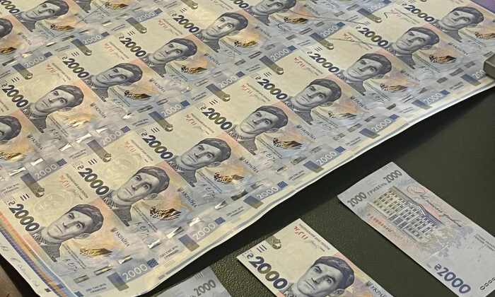 2000 UAH banknote with Vasyl Stus portrait