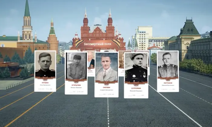 Портреты Виткоффа и Буданова в «Бессмертный полк»