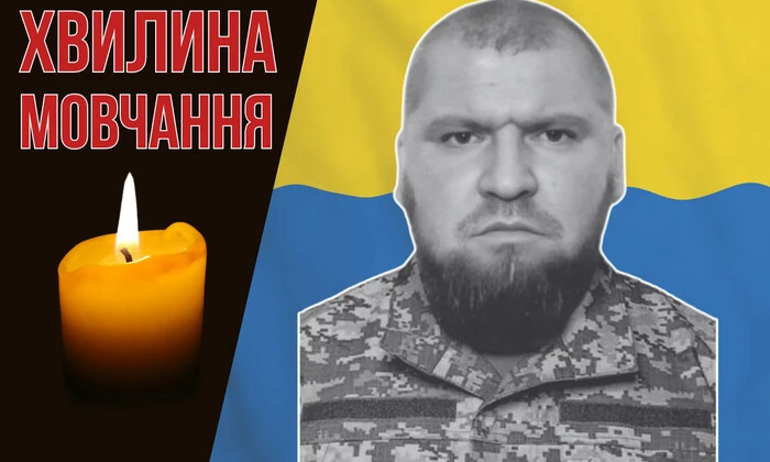 Бой на Запорожском направлении