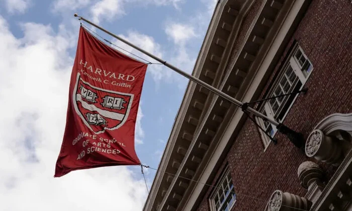 Гарвард отримує фінансування після суду